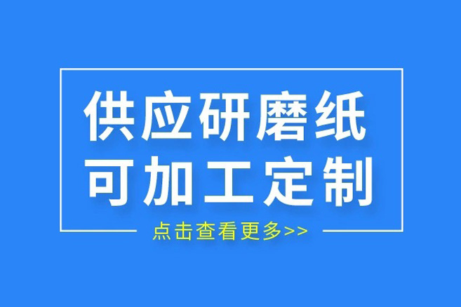 愛佳利2018年9月5-8日亮相CIOE中國光博會，邀您共賞新品!